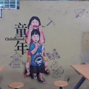 cosa vedere a Sibu-street art